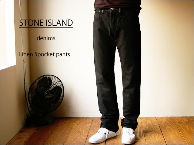 stone island denims/ストーンアイランドデニムス パンツ : refalt blog