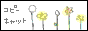 d0019913_1637026.gif