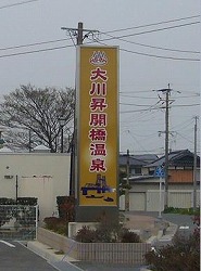 d0086228_16313655.jpg