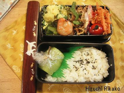 2006年５月１０日のえびとアスパラの中華炒め弁当_a0105730_9164756.jpg