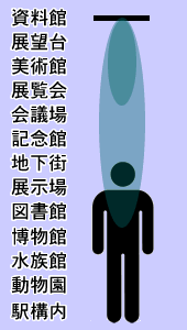 a0006144_2151213.gif