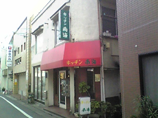 d0140653_416516.jpg