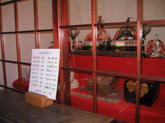 a0027555_1653116.jpg