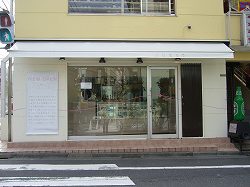 b0122182_9521822.jpg