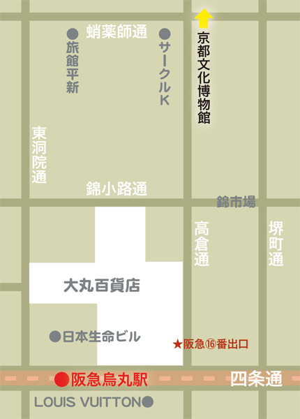 ベートーヴェン・シリーズ_c0050810_14464548.jpg