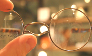 e0092115_2010597.jpg