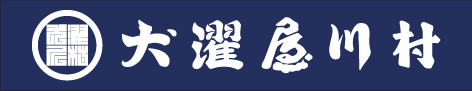 おはよ～ございます！！_b0130018_2255911.jpg