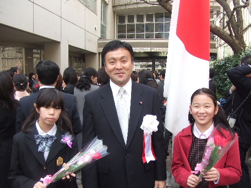 ３月２５日（火）　文京区立小学校一斉卒業式_e0093518_8261054.jpg