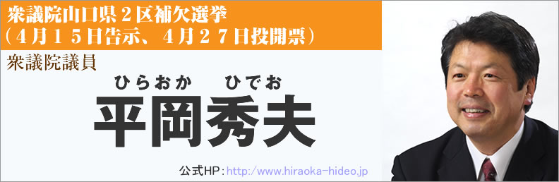 『安心して老いる社会 ～介護先進国からの報告～』の再放送を_e0067429_20245598.jpg