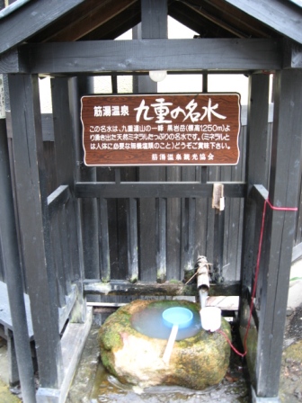 f0000330_18142645.jpg