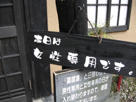 f0000330_1817441.jpg