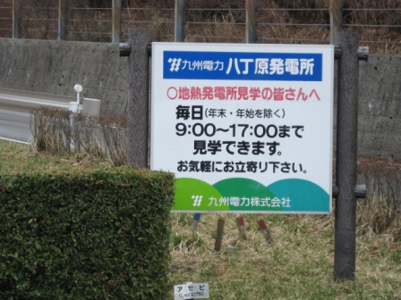 f0000330_19134265.jpg