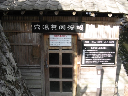 f0000330_1926301.jpg