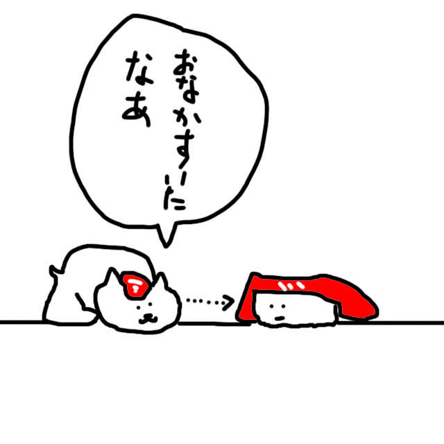 ねこおすし20_e0146237_1824321.jpg