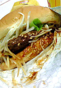 【閉店】ウェンディーズ(Wendy\'s) 池袋店_c0152767_17282859.jpg