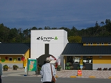b0127486_1511398.jpg