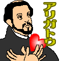 e0137390_19493836.gif