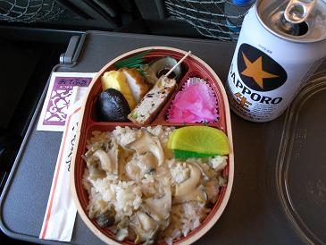 さざえ飯_d0087595_992410.jpg