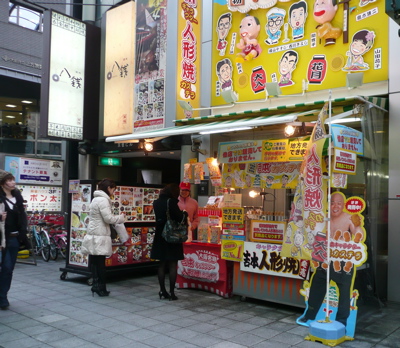 f0146198_15404040.jpg
