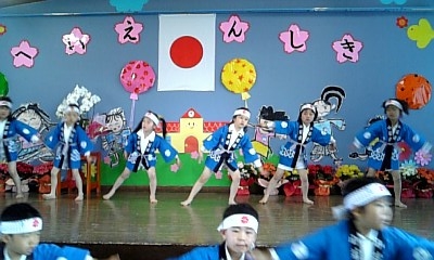 生田保育園閉園、暴力団排除調印、花卉温室園芸組合_a0063907_2212865.jpg