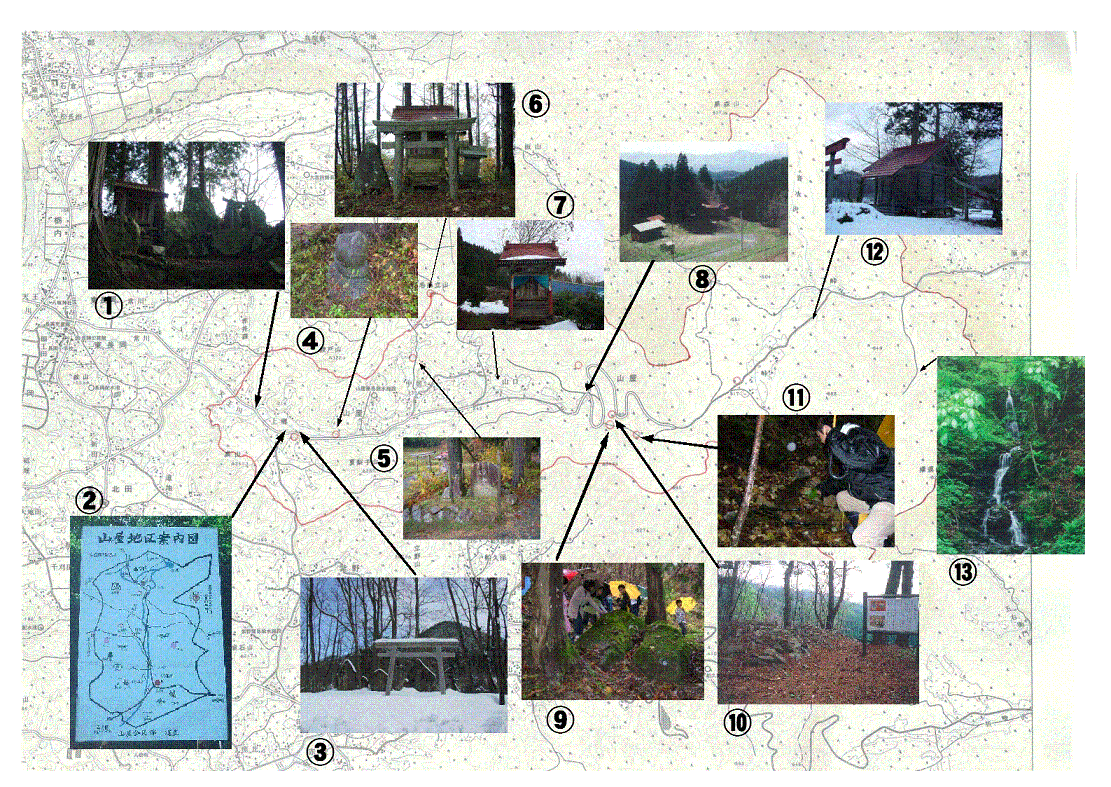 山屋地区散策マップ_b0114813_14301594.gif