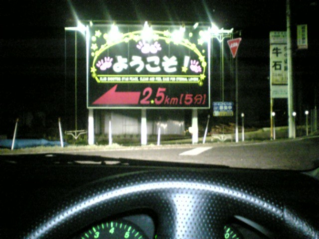 f0125914_0214765.jpg