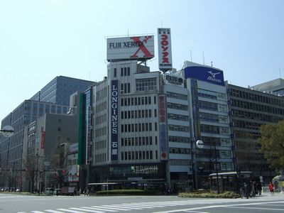 e0061437_48897.jpg