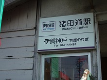 d0048350_14124368.jpg