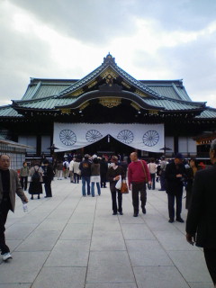 まりこです。初!靖国神社へ_d0122950_034829.jpg