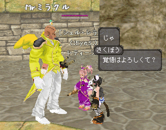c0142956_20591172.gif
