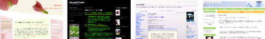 チベット支援のブログポータル『FTBフリーチベットブロガーズ』_d0123476_18432947.jpg