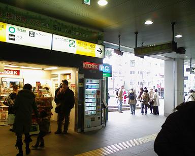 la grotteへの道_f0086488_2102973.jpg