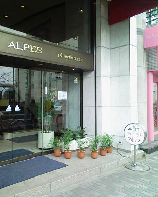 la grotteへの道_f0086488_211112.jpg