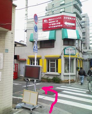 la grotteへの道_f0086488_216335.jpg