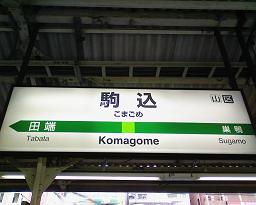 la grotteへの道_f0086488_28542.jpg
