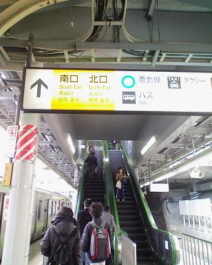 la grotteへの道_f0086488_29128.jpg