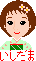 c0047589_659194.gif