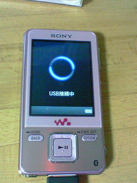 e0023204_18697.jpg