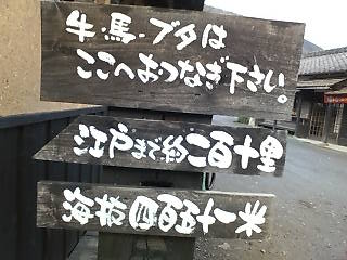 卒業生レクレーション その2_d0116009_1128220.jpg