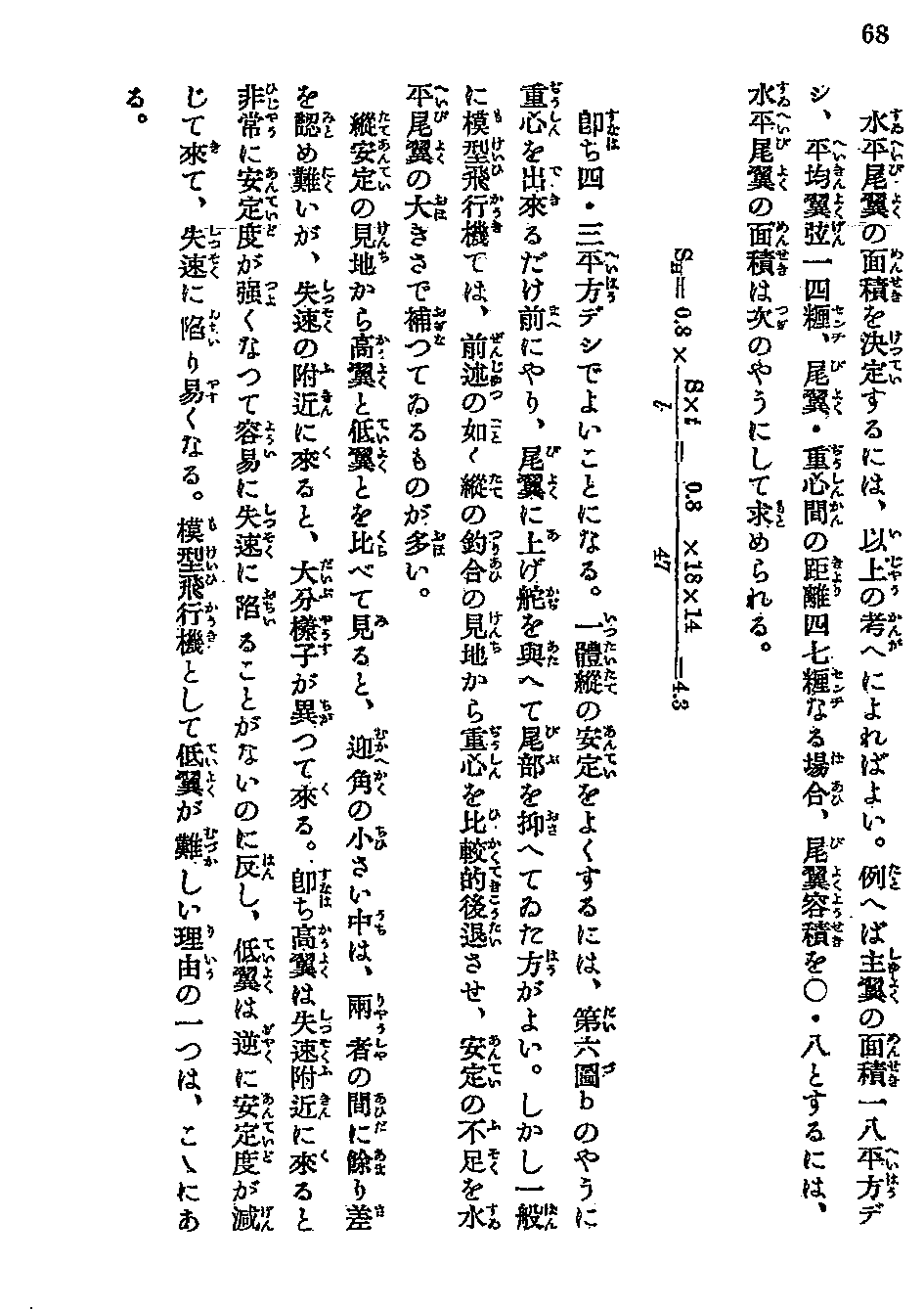 c0012819_19224114.gif