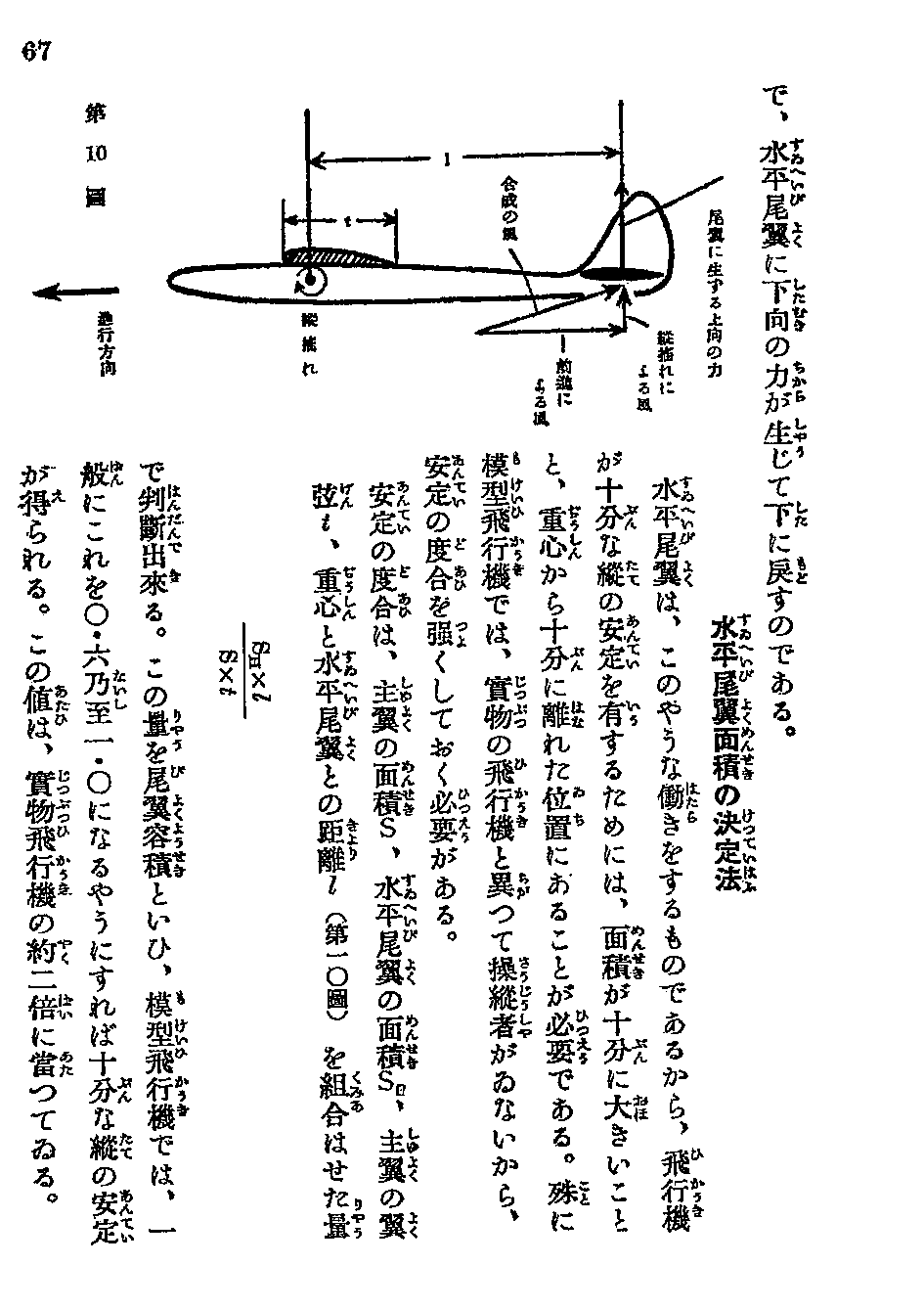 c0012819_1922823.gif