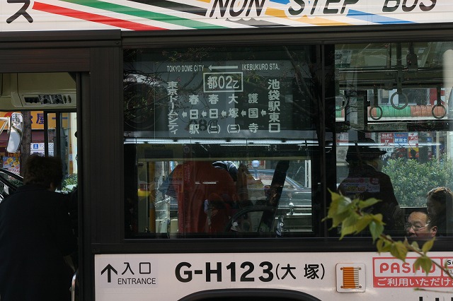 都02乙移管 ぶどう糖ワールド管理人のお気楽blog