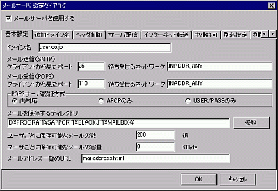 a0031863_21303034.gif