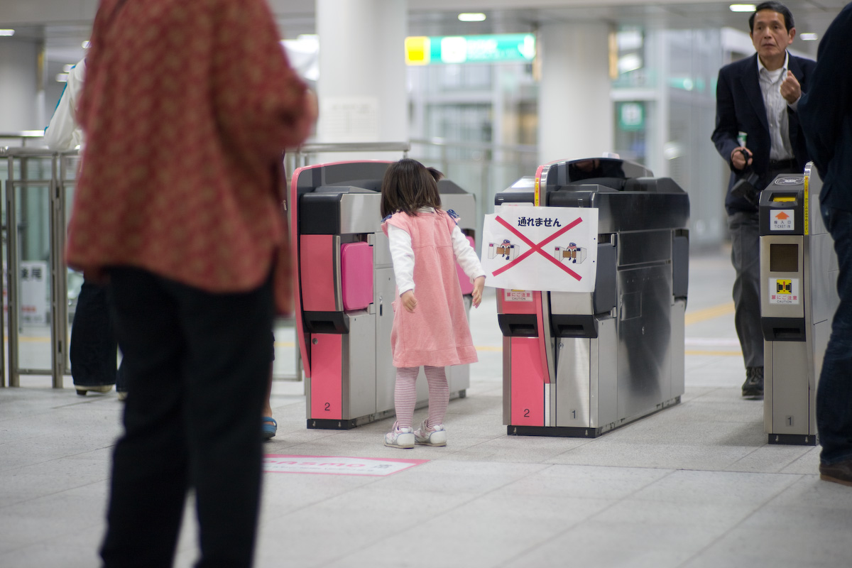 開業前日の横浜市営地下鉄グリーンラインで試乗会_d0105068_20131980.jpg