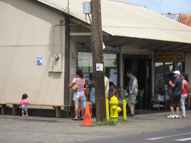 d0012685_942451.jpg