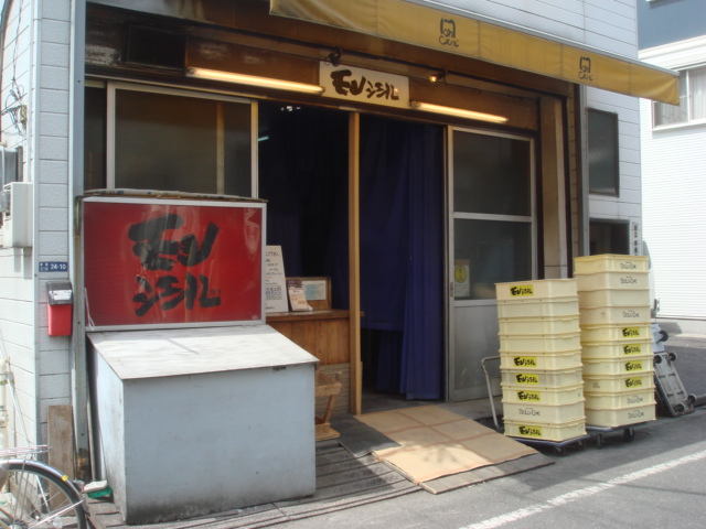 e0028505_243249.jpg
