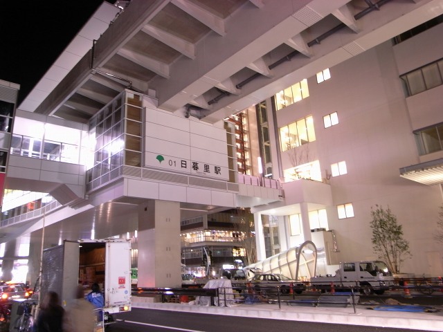 c0071611_0513995.jpg