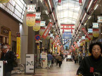 天神橋商店街を散策（6丁目～繁昌亭～天満宮まで）_d0083030_016297.jpg