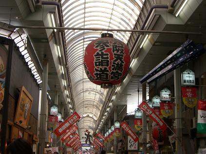 天神橋商店街を散策（6丁目～繁昌亭～天満宮まで）_d0083030_017148.jpg