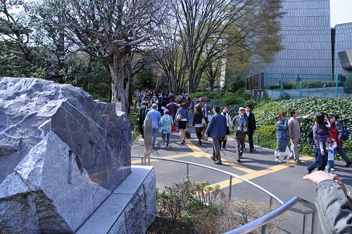 パンダ橋 上野公園 食